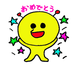 PapipoSejinn sticker #2501355