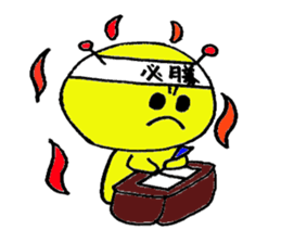 PapipoSejinn sticker #2501357