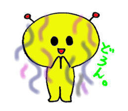 PapipoSejinn sticker #2501360