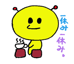 PapipoSejinn sticker #2501361