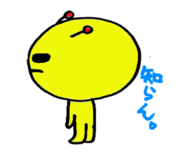 PapipoSejinn sticker #2501362