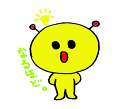 PapipoSejinn sticker #2501364