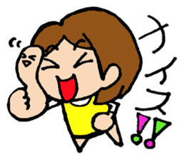 Housewife mamarinnko days sticker #2501566