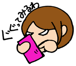 Housewife mamarinnko days sticker #2501567