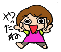 Housewife mamarinnko days sticker #2501570