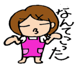 Housewife mamarinnko days sticker #2501573