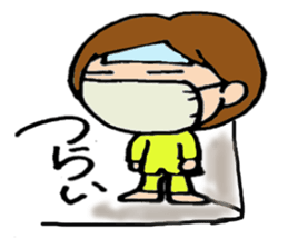 Housewife mamarinnko days sticker #2501575