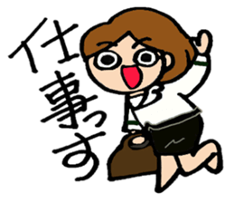 Housewife mamarinnko days sticker #2501576