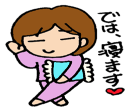 Housewife mamarinnko days sticker #2501578
