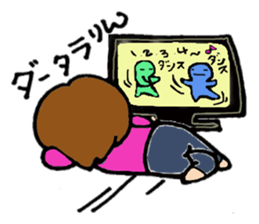 Housewife mamarinnko days sticker #2501579