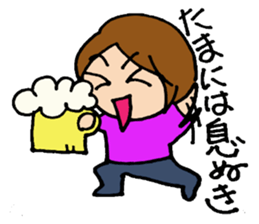 Housewife mamarinnko days sticker #2501581