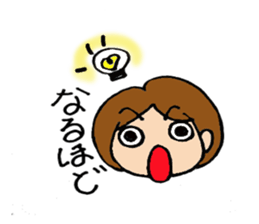 Housewife mamarinnko days sticker #2501583