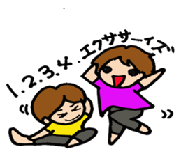 Housewife mamarinnko days sticker #2501584