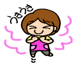 Housewife mamarinnko days sticker #2501586