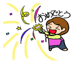 Housewife mamarinnko days sticker #2501587