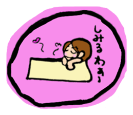 Housewife mamarinnko days sticker #2501590