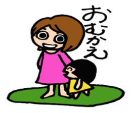 Housewife mamarinnko days sticker #2501593