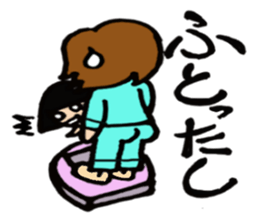 Housewife mamarinnko days sticker #2501594