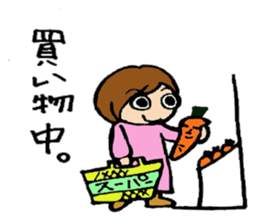 Housewife mamarinnko days sticker #2501597