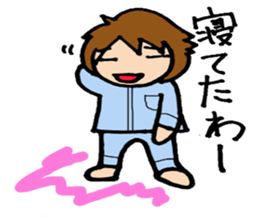 Housewife mamarinnko days sticker #2501598