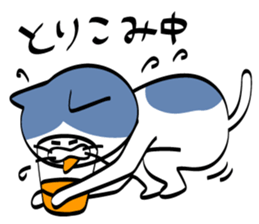 3 brothers cat sticker #2501670