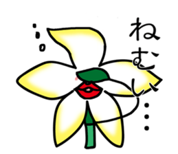 Flower that gets excited sticker #2502257