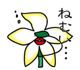 Flower that gets excited sticker #2502257
