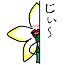 Flower that gets excited sticker #2502259