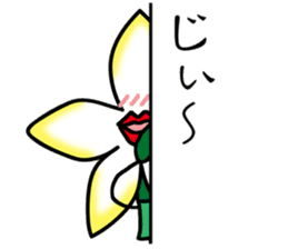 Flower that gets excited sticker #2502259