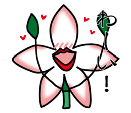 Flower that gets excited sticker #2502261
