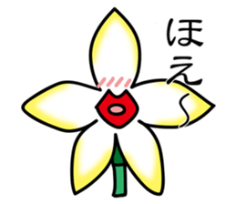 Flower that gets excited sticker #2502262