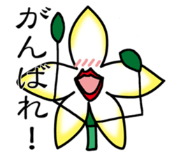 Flower that gets excited sticker #2502265