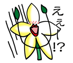 Flower that gets excited sticker #2502272
