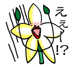Flower that gets excited sticker #2502272