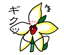 Flower that gets excited sticker #2502276