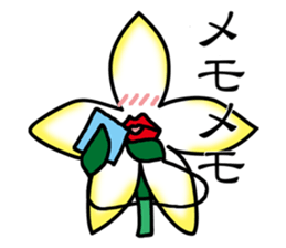 Flower that gets excited sticker #2502277