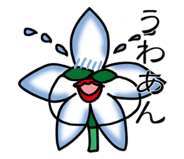 Flower that gets excited sticker #2502282