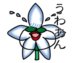Flower that gets excited sticker #2502282