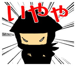 Ninja Mienin Part 1 sticker #2502447