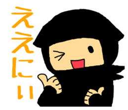Ninja Mienin Part 1 sticker #2502448