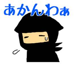 Ninja Mienin Part 1 sticker #2502449