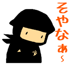 Ninja Mienin Part 1 sticker #2502450