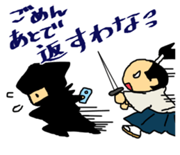 Ninja Mienin Part 1 sticker #2502466