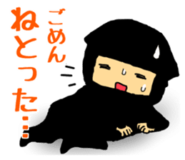 Ninja Mienin Part 1 sticker #2502467