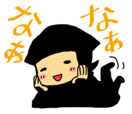 Ninja Mienin Part 1 sticker #2502472