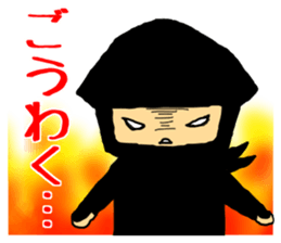 Ninja Mienin Part 1 sticker #2502473