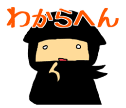 Ninja Mienin Part 1 sticker #2502475
