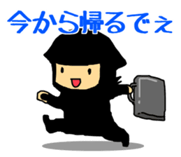Ninja Mienin Part 1 sticker #2502478