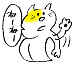 The stray cats sticker #2502485