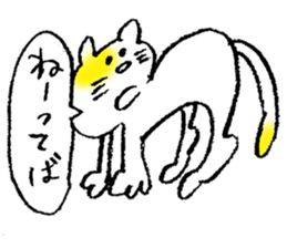The stray cats sticker #2502486